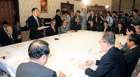 Okinawa, central gov't discuss base relocation